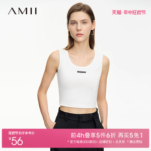 Amii2024春新款圆领布标装饰吊带背心女修身显瘦细罗纹短款上衣