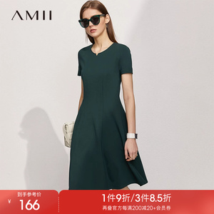 Amii2024夏新法式时髦气质连衣裙女修身弹力显瘦纯色短袖A字裙子