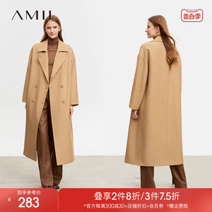 Amii2024冬新款西装领条纹印花内里棉衣女温暖舒适长款棉服外套