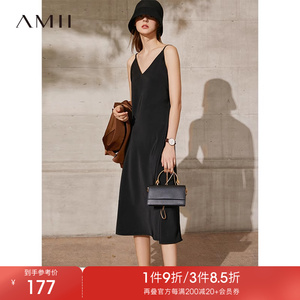 Amii法式连衣裙女2024秋季新款高级感裙子V领打底裙吊带裙小黑裙