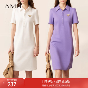 Amii2024夏装新款POLO领连衣裙女皮牌高级感黑色裙子羊腿袖T恤裙