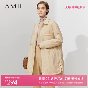 Amii极简衬衫式棉服女2024冬新款长款宽松上衣保暖落肩袖开衩棉衣