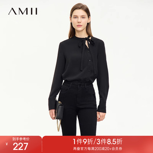 Amii2024春新款通勤不对称绑带小立领斜门襟雪纺衫女撞色纽扣上衣