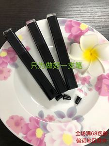 DIY手工黑色塑料睫毛膏空管包材 硅胶软头 黑色空管 睫毛膏盒子