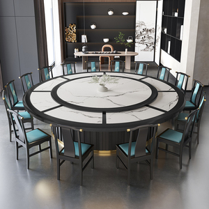新中式岩板大圆桌实木电动餐桌酒店大户型火锅桌聚餐圆形吃饭桌子