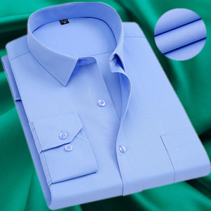 纯蓝色衬衣男长袖寸衫青年商务职业装西装打底衫工作服加肥加大码
