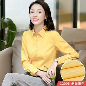 黄色方V领衬衫女长袖商务休闲职业工装衬衣修身打底衫通勤OL不透