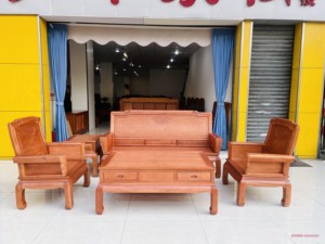 红木沙发非洲菠萝格木新中式全实木客厅进口木金如意烫蜡花梨木