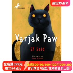 现货英文原版 功夫猫：铁爪的传说 英国雀巢聪明豆图书奖 儿童小说 蓝猫瓦杰克 Varjak Paw