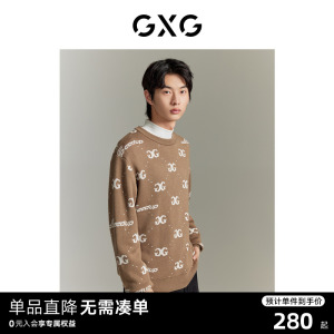 GXG男装 商场同款 驼色满身撞色字母提花毛衣针织衫GEX12014703