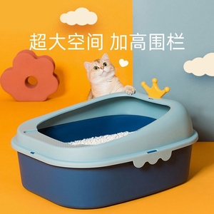防外溅猫砂盆超大号全半封闭式猫厕所肥猫大空间猫食盆宠物用品