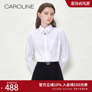 Caroline卡洛琳2023秋季新款简约直筒白色通勤百搭衬衫女ECRDCA15