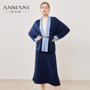 ANMANI恩曼琳春季新款羊毛羊绒混纺针织开衫半裙套装