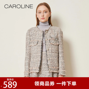 CAROLINE卡洛琳冬季新款毛边小香风粗花呢小个子毛呢外套大衣