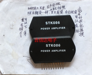进口模块STK0177 STK077 STK078 STK080 STK082 STK084 STK086