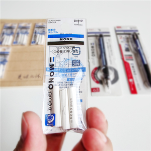 日本Tombow蜻蜓自动铅笔橡皮替芯三支装ER-MG适配多功能圆珠笔