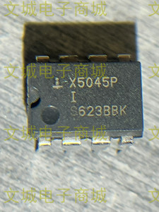 X5045P