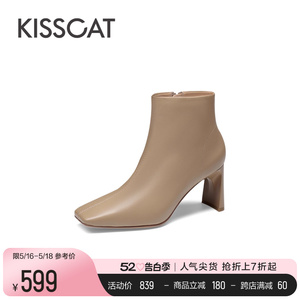 KISSCAT接吻猫2023冬季新款经典粗跟短靴高跟靴精致方头时装靴女