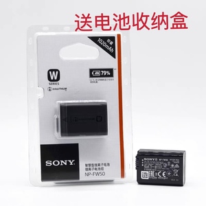 索尼NP-FW50原装电池a6400 a5000 a6000 a6300 a7m2 A7r2微单相机