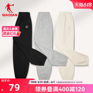 中国乔丹运动长裤女士2024夏季新款宽松加绒针织女士休闲卫裤裤子