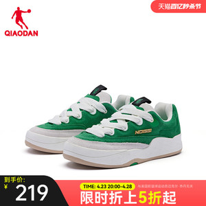 中国乔丹板鞋女鞋2024春季新款潮流绿色低帮运动休闲鞋子增高女生