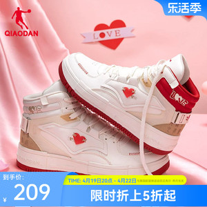 中国乔丹板鞋情侣鞋新款高帮皮面红色情人节鞋子女生休闲运动鞋男