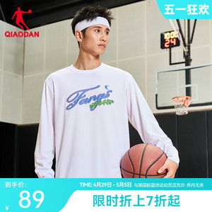 中国乔丹毒牙篮球长袖T恤男2024新款男宽松潮流运动休闲印花上衣