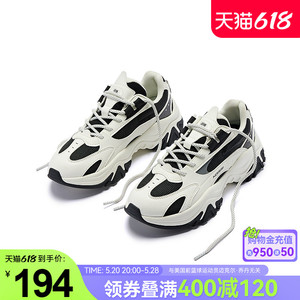 中国乔丹休闲鞋2024秋季新款皮面保暖运动鞋黑白增高老爹鞋女鞋子
