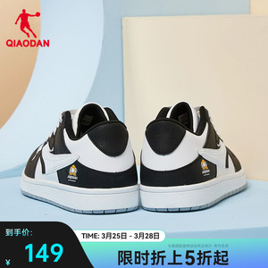 中国乔丹板鞋2024夏季新款拼接皮面休闲鞋低帮运动鞋男鞋学生鞋子