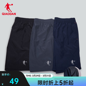 中国乔丹运动短裤男2024夏季透气休闲梭织速干男士健身五分裤裤子