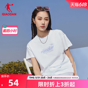 中国乔丹运动短袖2024夏季新款休闲潮流半袖衫运动上衣圆领t恤女T