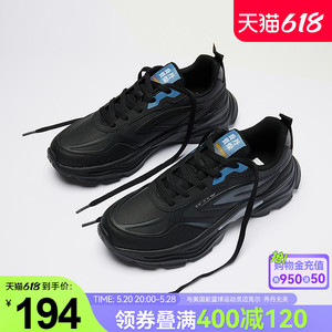 中国乔丹休闲鞋男2024秋季新品皮面保暖运动鞋增高黑色老爹鞋子