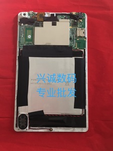 台电X80h Plus X80HD主机板电池排线 液晶显示屏维修台电平板