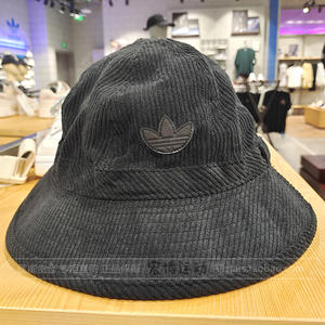 Adidas阿迪达斯三叶草男帽女帽休闲运动渔夫帽盆帽HM1715 HM1716