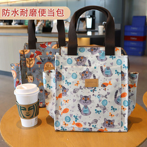 韩国防水大容量妈咪包手提袋便当包上班装饭盒袋子学生资料文件包