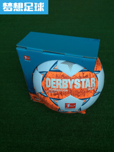 【梦想足球】Derbystar/德比星 德甲2122赛季 A/Pro标5号比赛用球