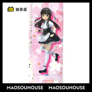 千夜景品 千夜景品品牌 价格 阿里巴巴