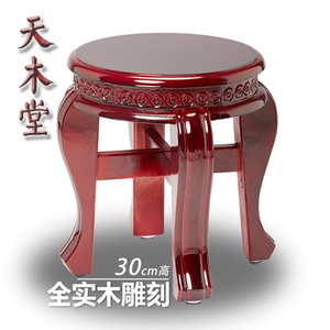 中式实木圆凳小凳子高级感客厅红木色餐凳吃饭坐仿古筝凳专用鼓凳