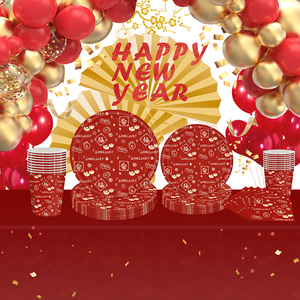 新年红色喜庆福字印花纸巾餐巾 纸杯 纸盘纸餐具套装春节餐桌装扮