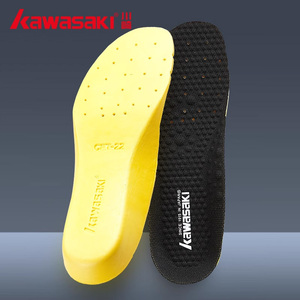 川崎Kawasaki羽毛球减震鞋垫运动动力垫防滑吸汗男女款鞋码CFT-22