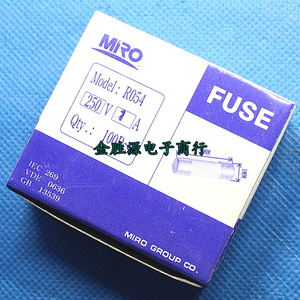 MRO茗熔R054保险丝250V1A 5X20 250V 1A陶瓷保险管(100只/盒)