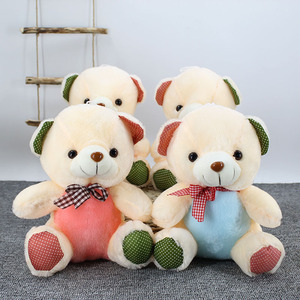 抱抱熊毛绒玩具小熊小号彩色泰迪熊玩偶粉色可爱熊公仔抓机布娃娃
