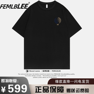 【大牌折扣】FEMLBLEE官方联名|奥莱渠道|夏新款短袖t恤男女同款