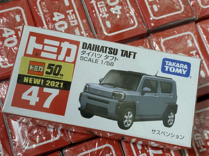 清仓特价TAKARA  TOMY 47号 Daihatsu Taft 大