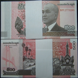 100张整刀柬埔寨500瑞尔2014年全新UNC外国钱币纸钞保真西哈莫尼