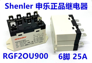 JQX 76F TU 2A RGF20U900申乐继电器25A 380-400VAC 6脚插脚2OU