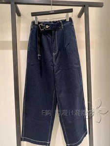 香港代购 5CM FIVECM  23秋冬男款时尚配腰带直筒牛仔裤6500