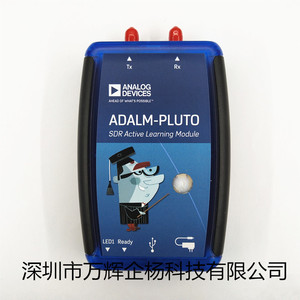 现货 ADALM-PLUTO 当天发 能开票 原装进口ADI RF射频开发工具