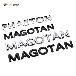 适用于新迈腾b8改装MAGOTAN英文字母尾标车标PHAETON装饰车贴