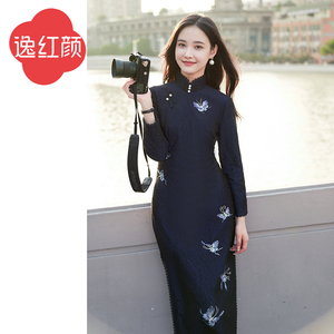 上海逸红颜青蝶2024年冬季新款弹力蕾丝旗袍改良版连衣裙女九分袖